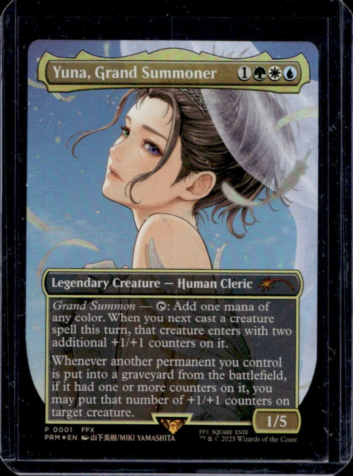 2025 Magic MTG Final Fantasy Promo Yuna, Grand Summoner Borderless #0001