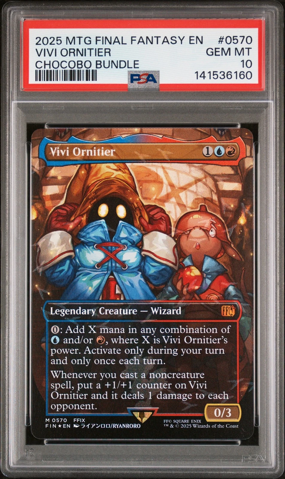 2025 MTG FINAL FANTASY CHOCOBO BUNDLE #0570 VIVI ORNITIER PSA 10