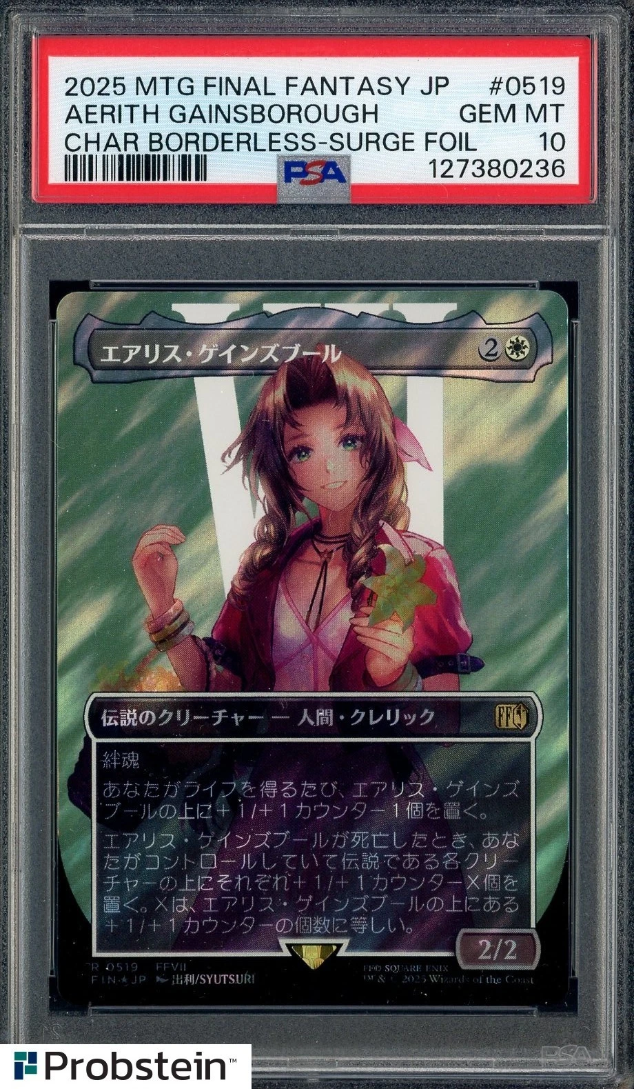 2025 MTG Final Fantasy EN Borderless Surge Foil #0519 Aerith Gainsborough PSA 10