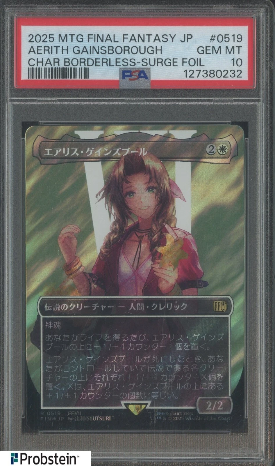 2025 MTG Final Fantasy EN Borderless Surge Foil #0519 Aerith Gainsborough PSA 10