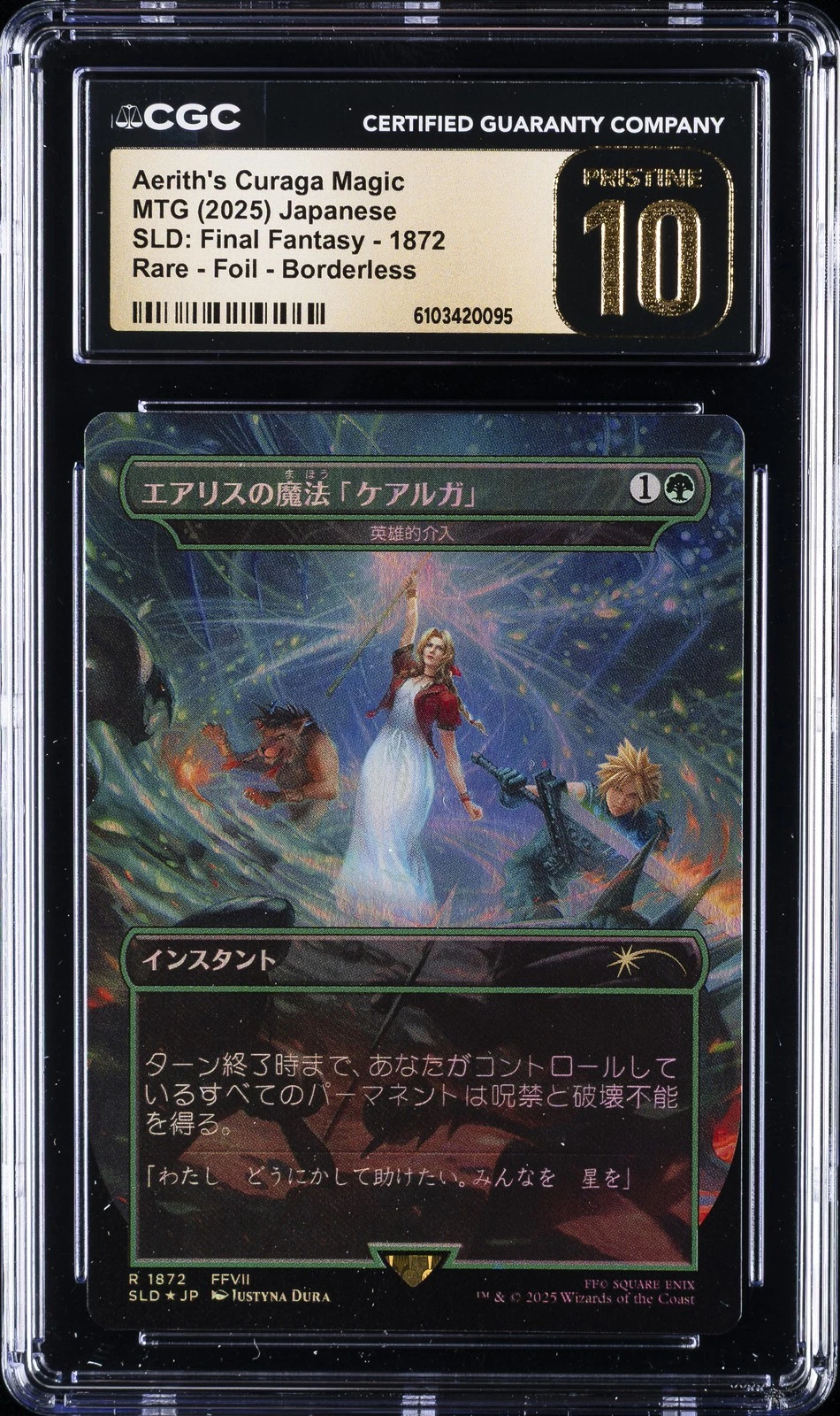 2025 MTG JPN SLD: FINAL FANTASY #1872 AERITH'S CURAGA MAGIC CGC 10 PRISTINE
