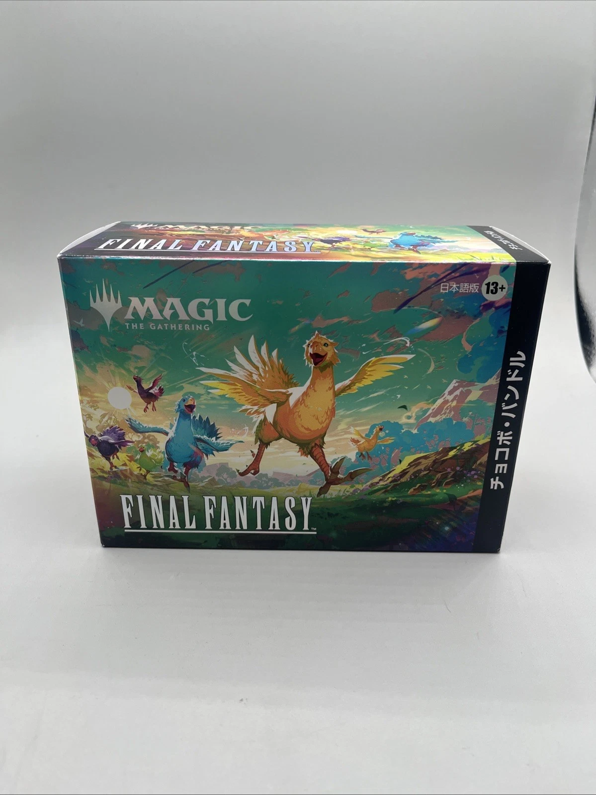 Japanese Magic: The Gathering - Final Fantasy Factory Sealed Chocobo Bundle