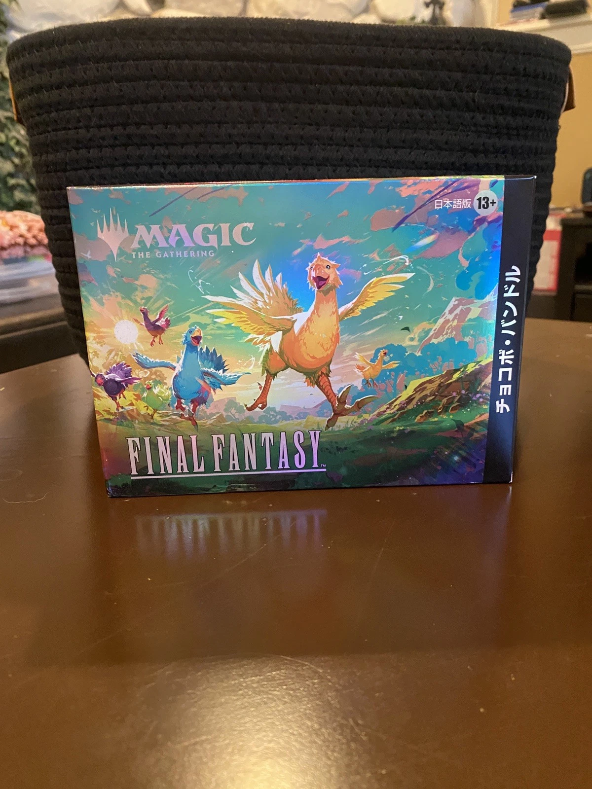 Magic The Gathering Final Fantasy Chocobo Bundle MTG Japanese New/Unopened