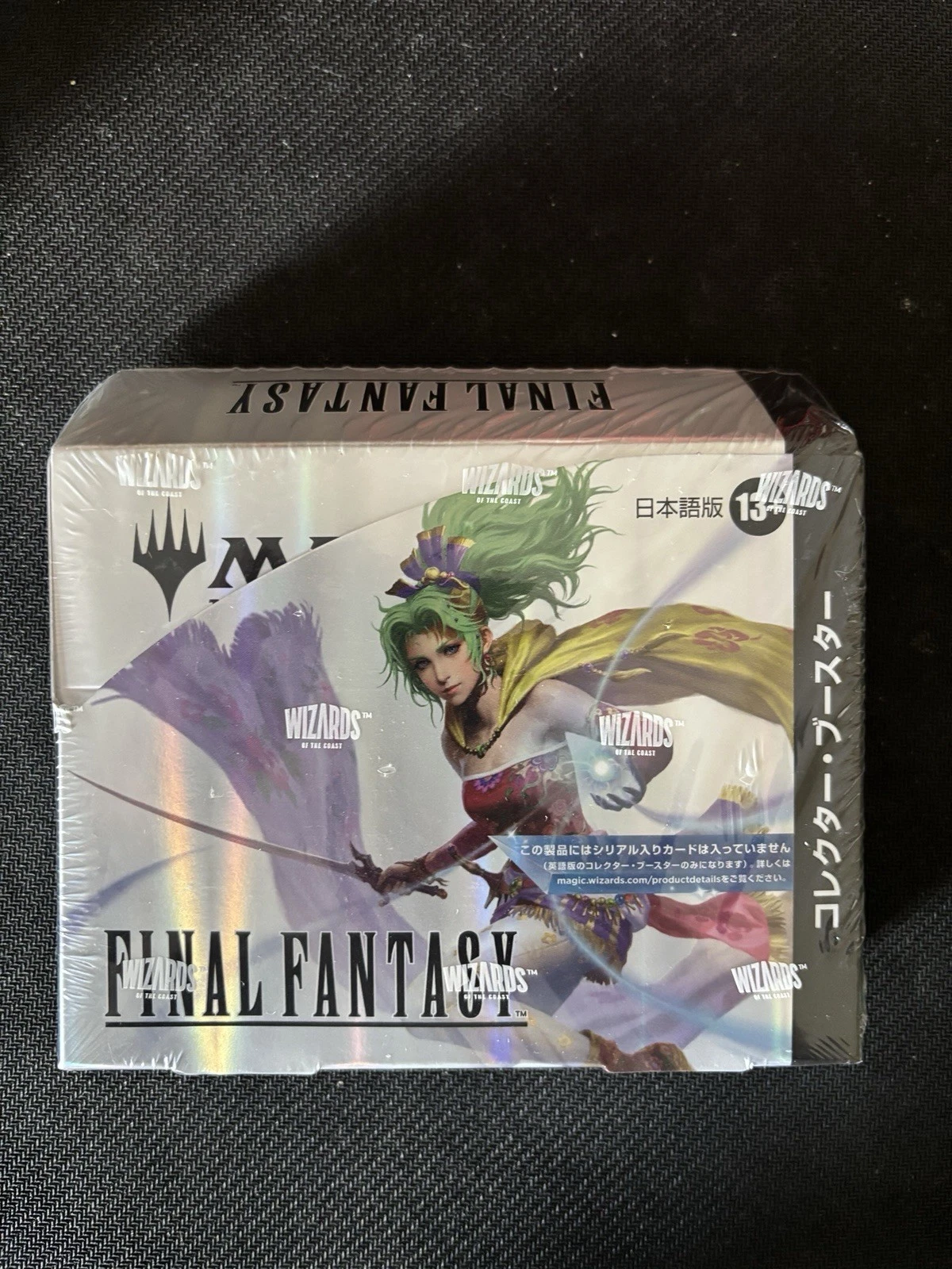 Magic The Gathering Final Fantasy Collector Japanese Booster Box